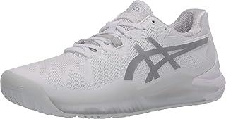 ASICS Men's Gel-Resolution 8 Tennis Shoes