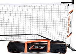 PickleballCentral Rally Pickleball Net, Portable Net System, Indoor/Outdoor, Pickleball Training Aids, Regulation Size, Alloy Steel Frame, Net and Carry Bag