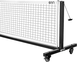 A11N SPORTS Aluminum Tournament Pickleball Net with Tension Lock System & Built-in Wheels - Conform with IFP Regulations